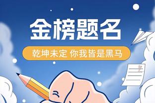 雷竞技母公司截图2